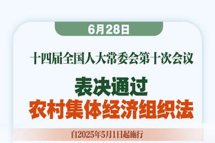 ?交手联赛倒一半场0-2落后！我团上半场问题在哪&该如何调整？