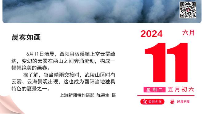 本赛季077在场时欧文场均24.6分5.1助 不在场时场均30.6分6.6助