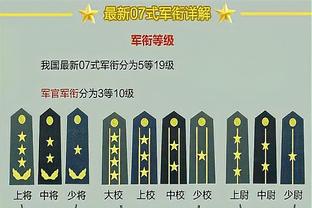 文班亚马：我已经学会了如何克服时间限制带来的失落感