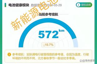 ?发牌大师！马宁全场出示9张黄牌，并多次呵斥围上来球员远离